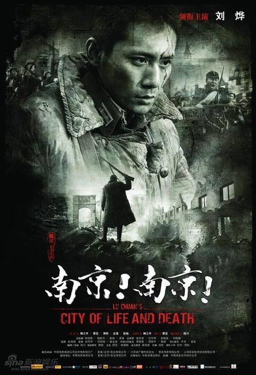 台湾在大陆身份证新办
